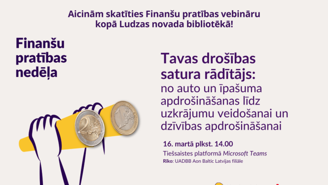 Pasākuma afiša