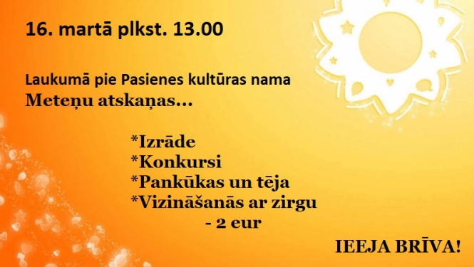 Pasākuma afiša