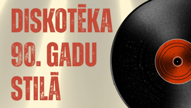 Pasākuma afiša