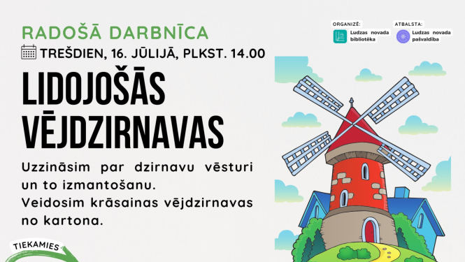 Pasākuma afiša