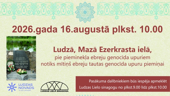 pasākuma afiša