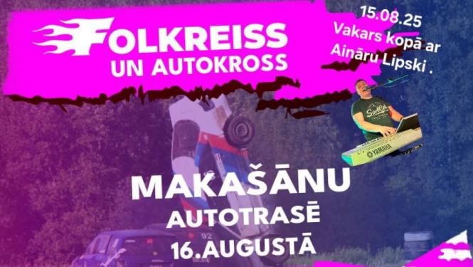 pasākuma afiša