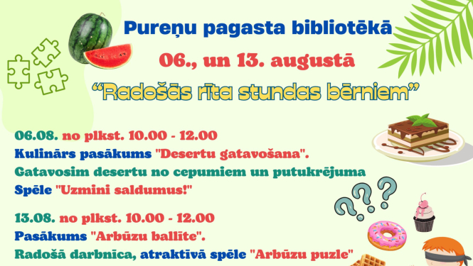Pasākuma afiša