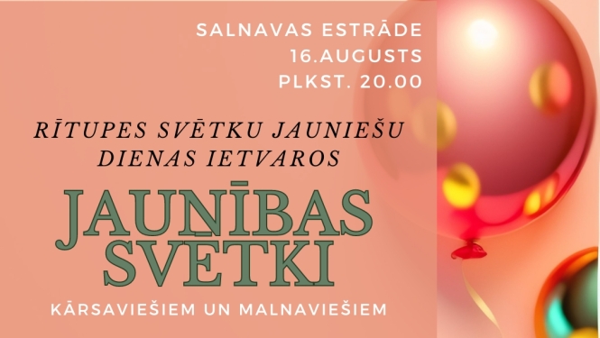 Pasākuma afiša