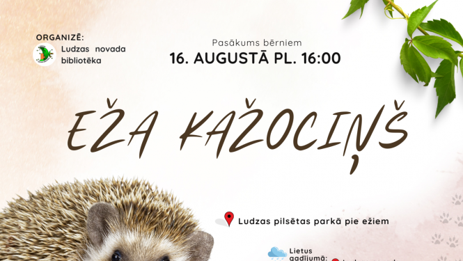 Pasākuma afiša