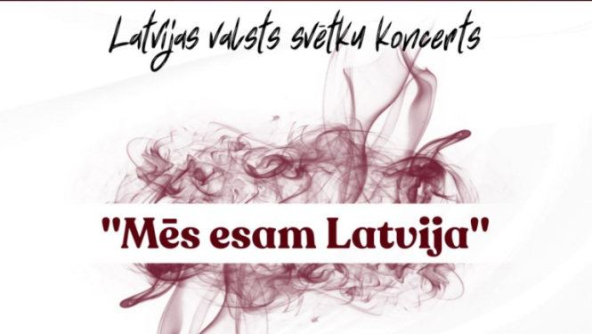 Pasākuma afiša