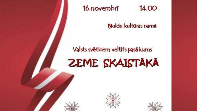 Pasākuma afiša