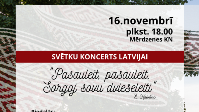 Pasākuma afiša