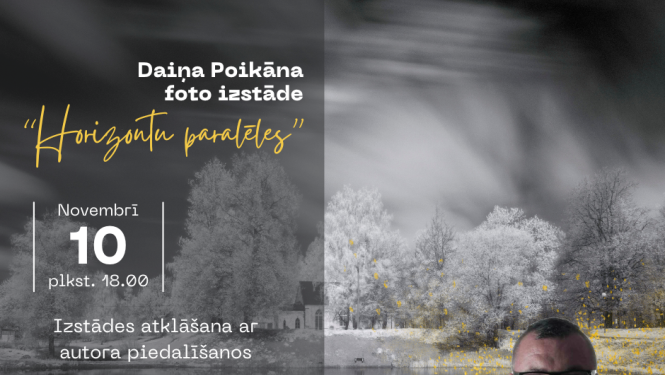 Pasākuma afiša