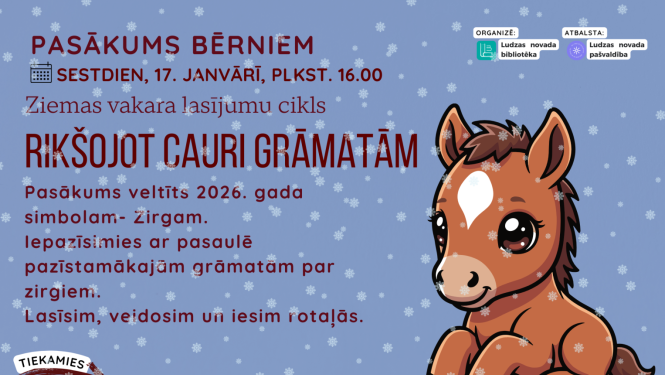 Pasākuma afiša