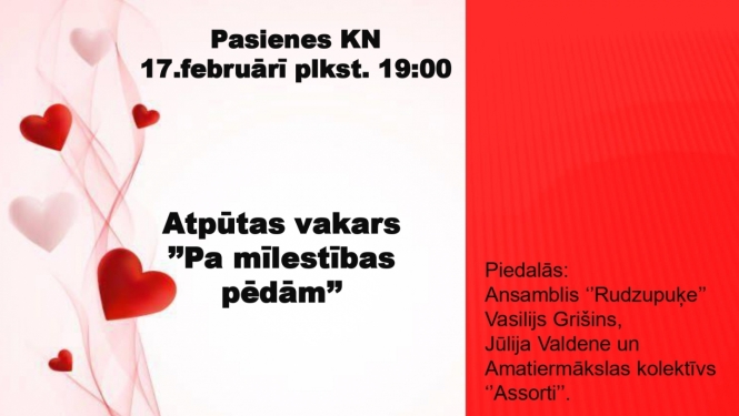 Pasākuma afiša