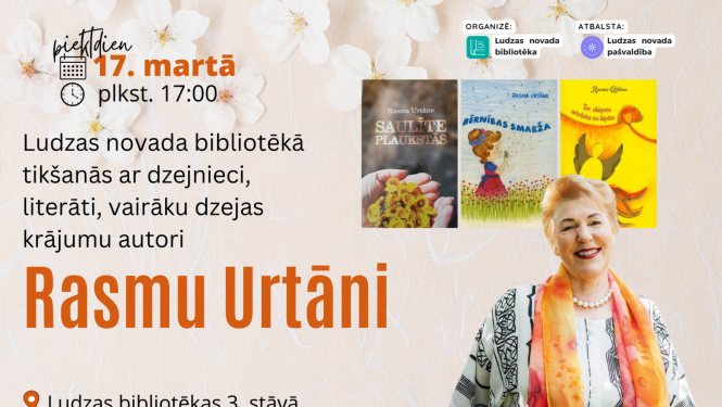 Pasākuma afiša
