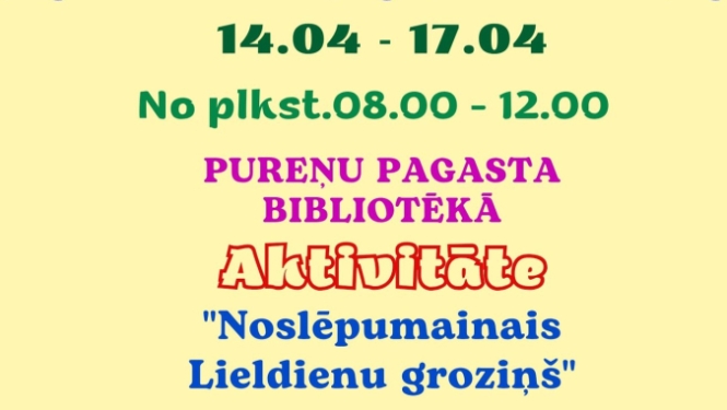 Pasākuma afiša