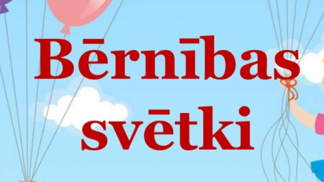 Afiša