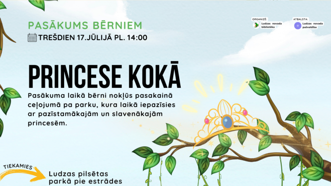 Pasākuma afiša