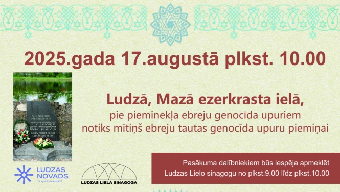 pasākuma afiša