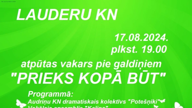 Pasākuma afiša