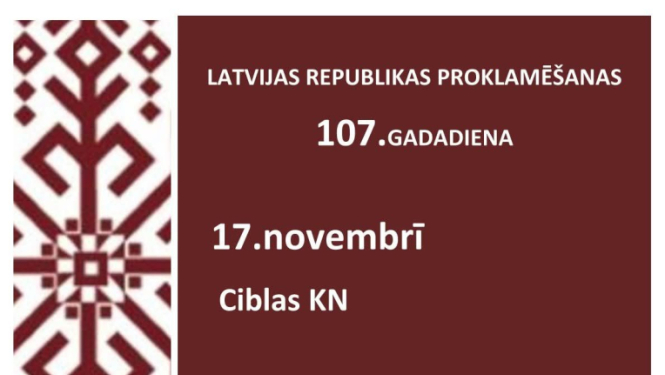 Pasākuma afiša