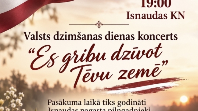 Pasākuma afiša