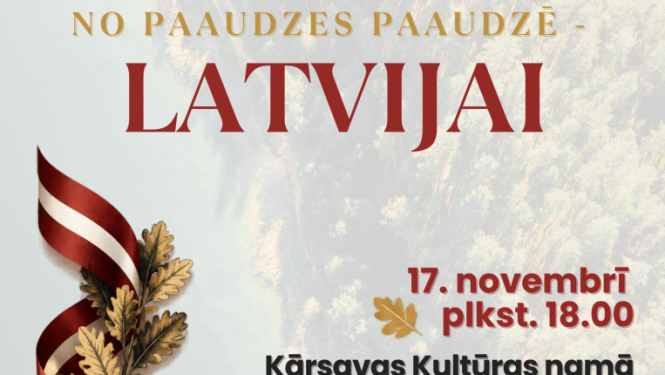 Pasākuma afiša