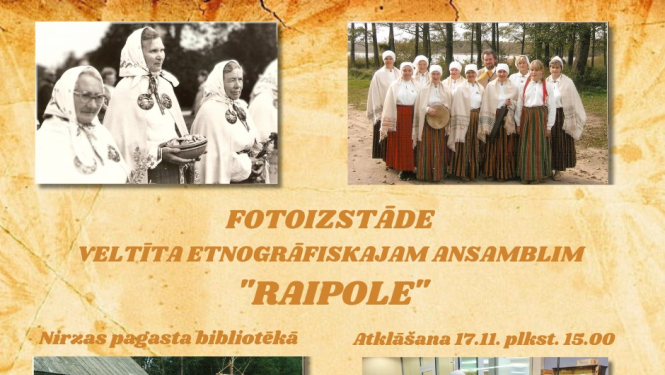 Pasākuma afiša