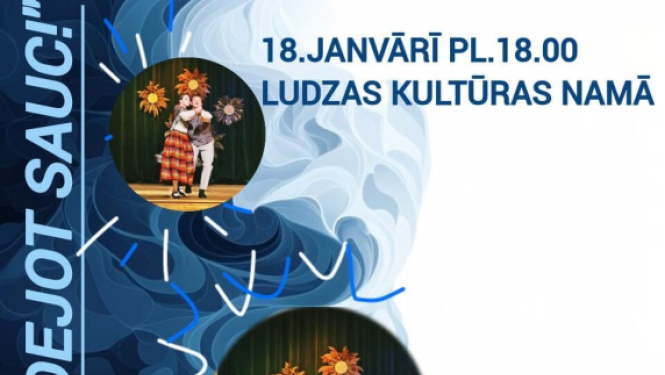 Pasākuma afiša