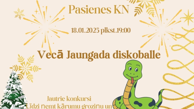 Pasākuma afiša