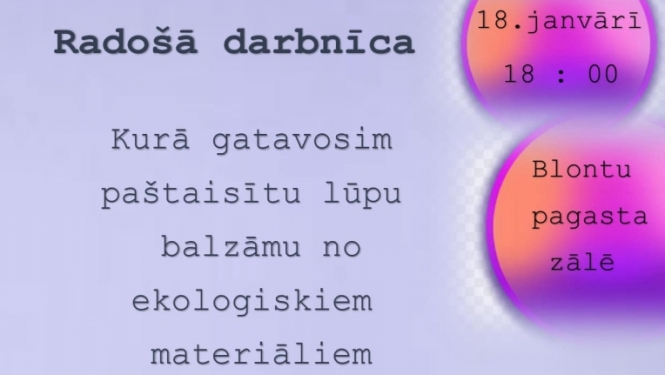 afiša