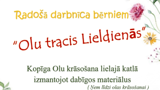 Pasākuma afiša