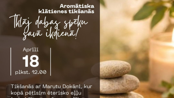 Pasākuma afiša