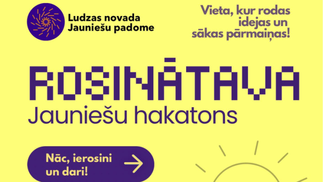 Pasākuma afiša