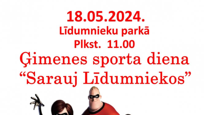 Pasākuma afiša