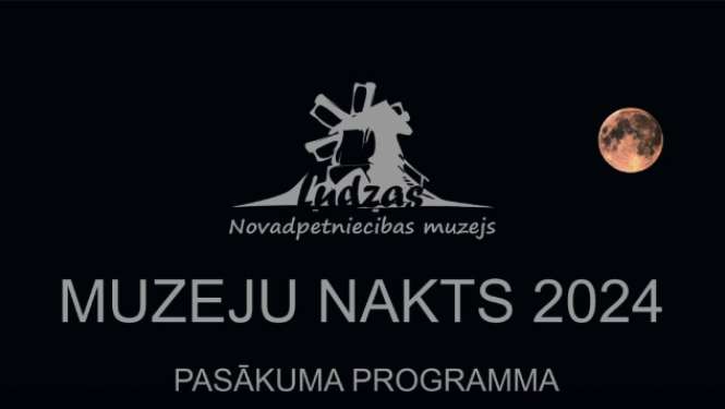 Pasākuma afiša