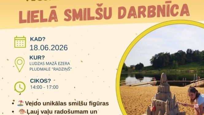 Pasākuma afiša