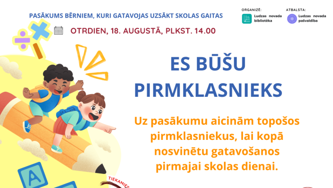 Pasākuma afiša