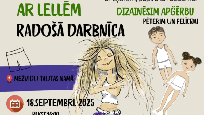 Pasākuma afiša