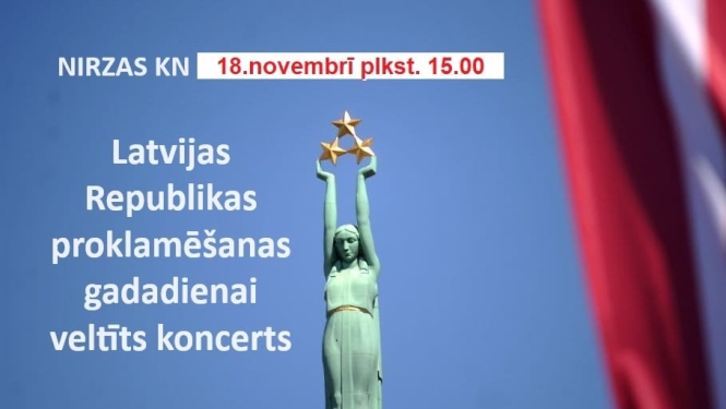 Pasākuma afiša