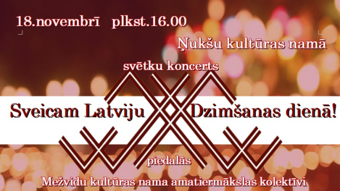 Pasākuma afiša