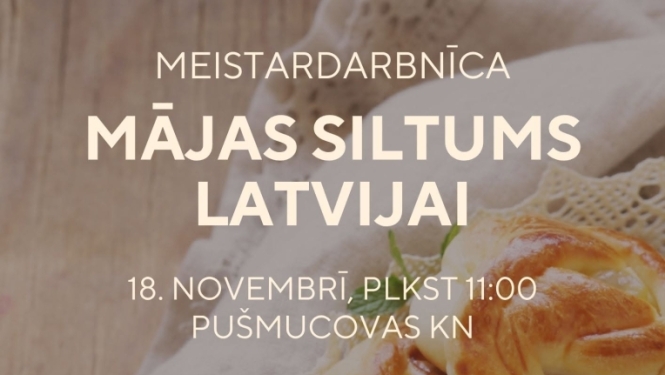 Pasākuma afiša