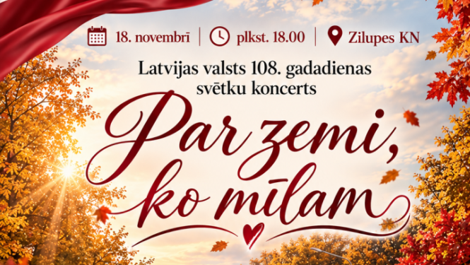 Pasākuma afiša