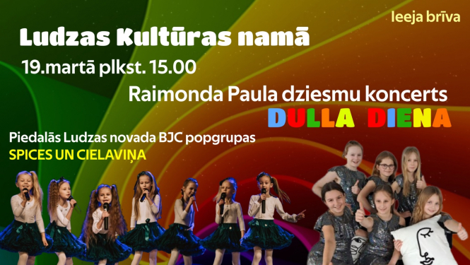 Pasākuma afiša