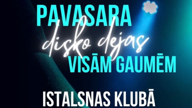 Afiša