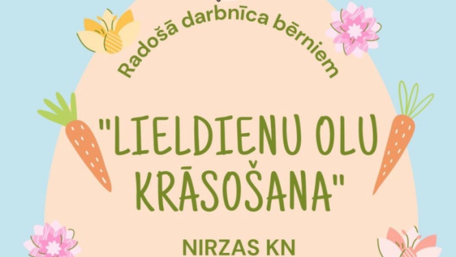 Pasākuma afiša