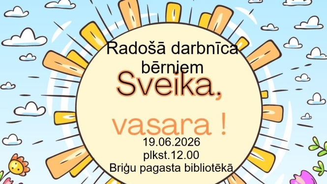 Pasākuma afiša