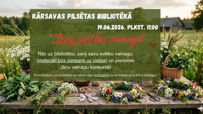 Pasākuma afiša