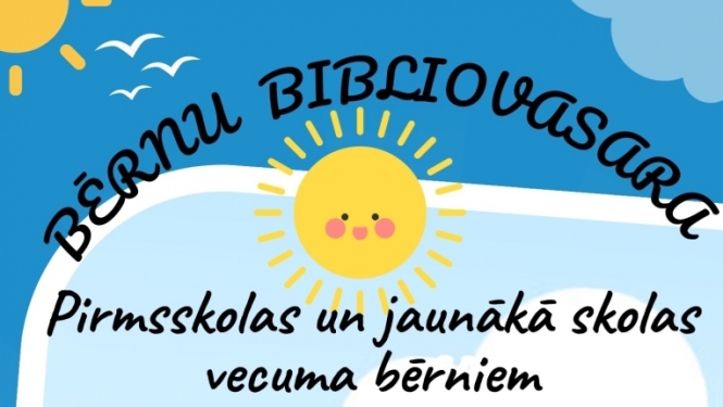 Pasākuma afiša