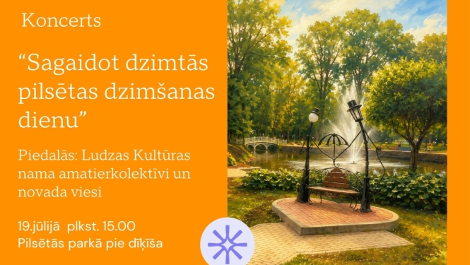 pasākuma afiša