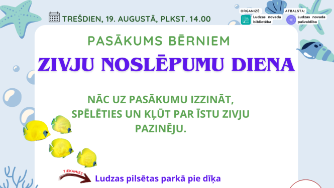 Pasākuma afiša