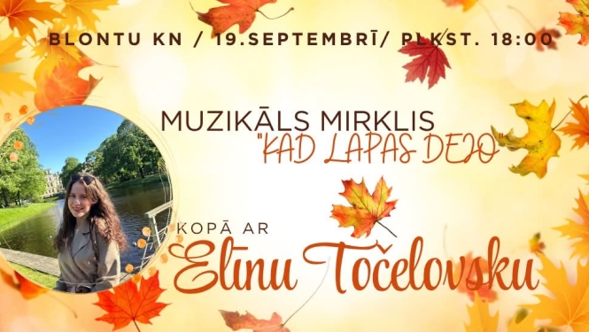 pasākuma afiša