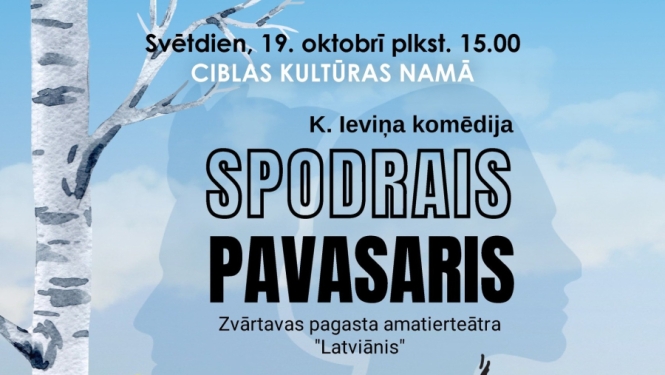 pasākuma afiša